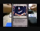 母（56）と対戦　７日目　【クロス・ユニバース】