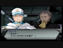 【実況】スパロボＺをのんびり実況していきたい【１１７Ｚ目】