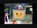 【Job Simulator】クリスマスの労働シミュレーター【単発】