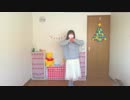 【にゃぐ'☆'ぱ】ラブチーノ踊ってみた☆彡