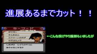 【名探偵コナン】からくり寺院編10話目
