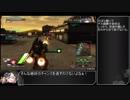 【ゆっくり実況】頭るーちゃんのボーダーブレイク　26回目【BBPS4】