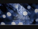 【ハルオロイド】さようなら、クリスマス【オリジナル曲】