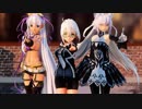 【MMD】Fate3人娘で「おねがいダーリン」