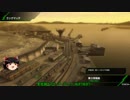 【BBPS4】変態紳士のボーダーブレイクpart4【ゆっくり実況】
