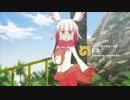 [けものフレンズ] Toki [Town x トキ]