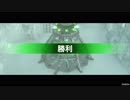 【PS4BB】重火でスコアを稼ぐ13【D51氷点下】無編集