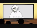 【リズム天国】アウトサイダー
