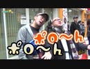 髭原人とヤルヲの連れ打ち燃えカス【ヤルヲの燃えカス#421】