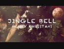 Jingle Bell - Burning Christmas-