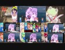【ダークソウル出雲駅伝2018】混沌学院大学 3区(一周目) DT開始～3区終了まで 6分割【混沌ありあ大学】