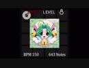 【jubeat analyser】PARTY☆NIGHT(EXT)【創作譜面】