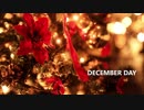 【初音ミク】DECEMBER DAY【オリジナル】