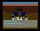 【ヘンなRPG】　リンダキューブ　アゲイン　実況　Part22　【1人実況】