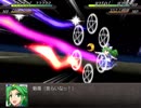 幻想少女大戦夢 FPMセリフ集+αその50【魅魔様】