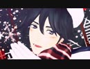 【Fate/MMD】坂本龍馬の好き！雪！本気マジック