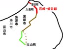 【のら】富山の大規模林道 朝日・大山線 その1 宮崎・蛭谷線 【朝日・魚津区間】
