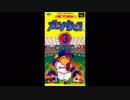 (SFC-SNES)白熱プロ野球'94 ガンバリーグ3 Soundtrack