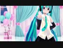 【MMD】zeze式ミクさんの「ありふれたせかいせいふく」