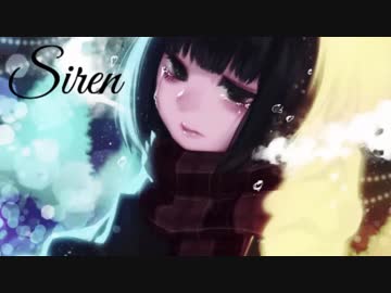 SCHOOL CASTE 『Siren』 MV