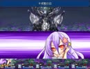 【Pure_Fultz】紗々芽一人で蟹さん倒す
