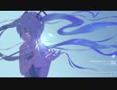 【初音ミク】花のカヲリ(拾)