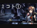 【BBPS4】女性オペレーターVOICE クリスマスver.2018