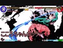 【実況】東方を8.5ミリも知らない僕が弾幕ACTに挑戦【心綺楼】 11