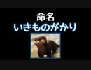 【ARK】僕らは恐竜島で遭難しているかもしれないPart11【三人実況】
