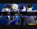 【バンやろ！】OSIRIS編 - 第１２章（1/2）【メインシナリオ】
