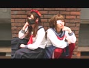 【つっきーとasa】脱法ロック踊ってみた