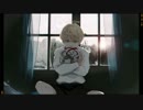 タイムイーター 歌ってみた【エルグ】