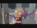 【東方MMD】フランのクリスマス