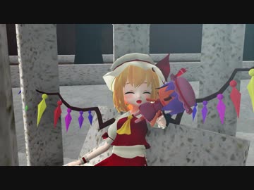 【東方MMD】フランのクリスマス