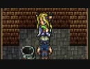 【FF6】いい歳の女がドット絵にひたすら安心するpart7【実況】