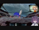 【WIPE OUT】うぃぺおう【VOICEROID実況】