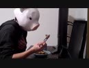 ヒカリちゃん料理を実際に作ってみた！【ゼノブレイド2】