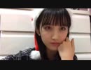 Ayami_Nagatomo 2018年12月23日21時24分