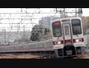 【東武電車PV】東武の電車 2018