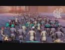 【無双OROCHI3】誰も覚えてない融合世界の戦場で神を嗤う。 Part.9.5