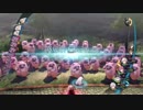 閃の軌跡Ⅳ　 ルキヴァス終焉に諍え　激殺！ヒツジン衰羊拳　その62