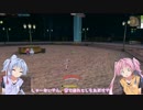 【鬼斬実況】Prt3 琴葉姉妹といく琴葉コラボ後編　茜「RTAは幕開け武器あるとなしで結構変わるんやでー！」【VOICEROID実況】