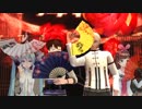 【ＭＭＤコナン】響喜乱舞【初音ミク】【キズナアイ】