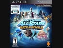 プレイステーションオールスターバトルロイヤル(PlayStation All-Stars Battle Royale) サウンドトラック