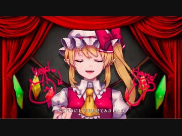 【東方ヴォーカルPV】壊れた人形のマーチ【少女理論観測所公式】