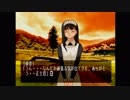 【朗読実況】#88 どこまでも青く…。【怠慢卓】