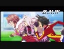 史実成分多めで「ＢＮＷの誓い」