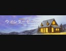【SteamWinterセール】聖夜のセールゲーム紹介【Faeria】