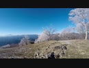 【奥多摩縦走ツェルト泊】5つの山を制した男・その5-①.鷹ノ巣山登頂(1737m)～下山（石尾根縦走路）
