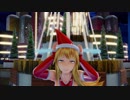 【MMDカス子】好き雪　表情カスコ